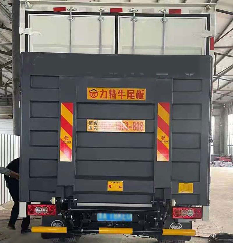 货车升降合欢app下载