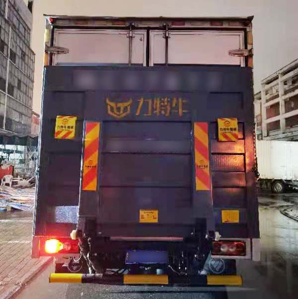 厢式货车升降合欢app下载
