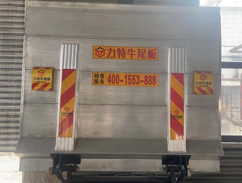 厢货合欢app下载